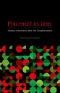 Foucault In Iran - Preview