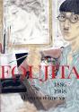 Foujita - Preview