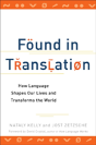 Found In Translation - Preview