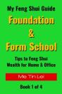 Foundation & Form School - Preview