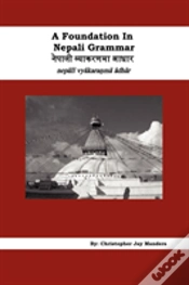 Capa do artigo Foundation In Nepali Grammar