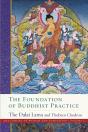 Foundation Of Buddhist Practice - Preview