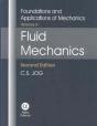 Foundations And Applications Of Mechanics - Preview