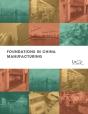 Foundations In China Manufacturing - Preview