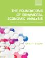 Foundations Of Behavioral Economic Analysis - Preview