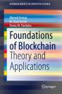 Foundations Of Blockchain - Preview