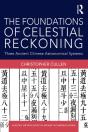 Foundations Of Celestial Reckoning - Preview