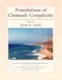 Foundations Of Chumash Complexity - Preview
