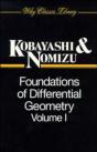Foundations Of Differential Geometry, Volume 1 - Preview