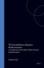 Foundations Of Japan'S Modernization - Preview