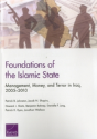 Foundations Of The Islamic State - Preview
