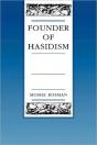Founder Of Hasidism - Preview