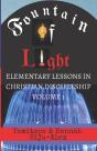 Fountain Of Light - Preview