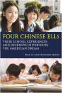 Four Chinese Ells - Preview