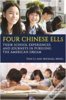 Four Chinese Ells
