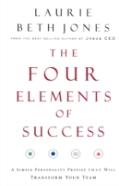Four Elements Of Success