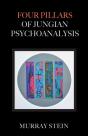 Four Pillars Of Jungian Psychoanalysis - Preview