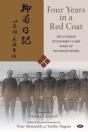 Four Years In A Red Coat - Preview
