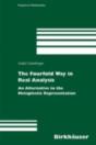 Fourfold Way In Real Analysis - Preview