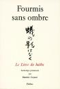 Fourmis Sans Ombres - Preview