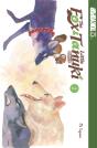 Fox & Little Tanuki, Volume 2 - Preview