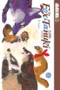 Fox & Little Tanuki, Volume 5 - Preview