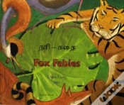 Capa do artigo Fox Fables In Tamil And English