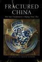 Fractured China - Preview