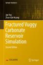 Fractured Vuggy Carbonate Reservoir Simulation - Preview