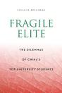 Fragile Elite - Preview