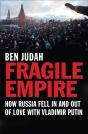 Fragile Empire - Preview