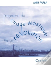 Capa do artigo Fragment Du Cirque Élastique De La Révolution