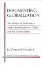 Fragmenting Globalization - Preview