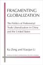 Fragmenting Globalization - Preview