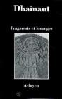Fragments Et Louanges - Preview