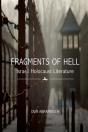 Fragments Of Hell - Preview