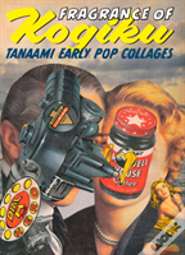Fragrance Of Kogiku