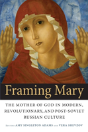 Framing Mary - Preview