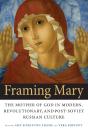 Framing Mary - Preview