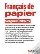 Français De Papier