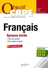 Français ; Épreuve Écrite