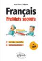 Français. Premiers Secours - Preview