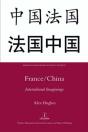 France/China - Preview