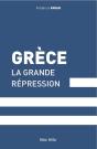 France : L'Autre Grece ? - Preview