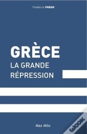 France : L'Autre Grece ?