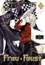 Frau Faust 1 - Preview