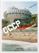 Frédéric Chaubin CCCP