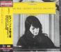 Frédéric Chopin • Martha Argerich - CD - Preview