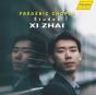 Frédéric Chopin: Études - CD - Preview
