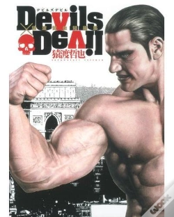 Capa do artigo Free Fight - Devils X Devil